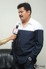 Aagadu Movie Audio Launch